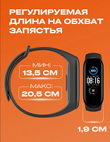 Отдается в дар Ремешок для смарт часов