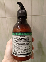Отдается в дар бальзам для волос