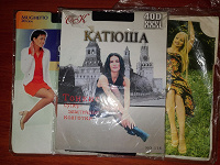 Отдается в дар Колготки