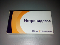 Отдается в дар Таблетки «Метронидазол» (17 шт).
