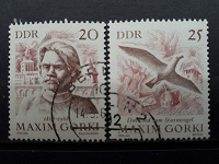 Отдается в дар «Гордо реет Буревестник». марки ГДР.