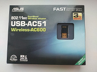 Отдается в дар USB-адаптер стандарта 802.11ac