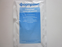 Отдается в дар Фортранс