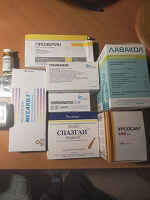 Отдается в дар Лекарства