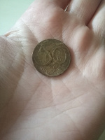 Отдается в дар Монета 50 грошей Австрия 1963