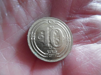 Отдается в дар Монета Турции