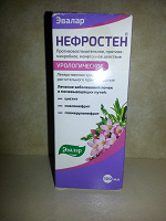 Отдается в дар Нефростен