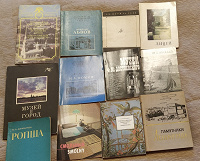 Отдается в дар Книги