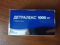 Отдается в дар Детралекс 1000 мг