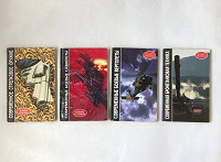 Отдается в дар Книги. Серия «В мире техники»