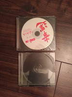 Отдается в дар Чистые CD-диски