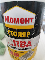 Отдается в дар Остаток клея Момент Столяр белый