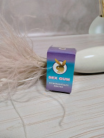 Отдается в дар Sex gum