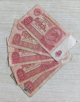 Отдается в дар Червонцы СССР 1961 года.