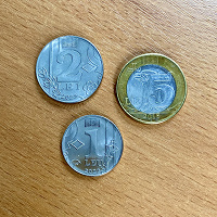 Отдается в дар Молдавские Монеты