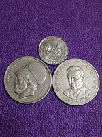 Отдается в дар Три монеты