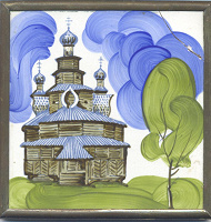 Отдается в дар Раритет. Картина «Преображенская церковь». Эмаль на керамике, ручная работа.