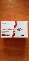Отдается в дар Предуктал 80 мг 60 капсул