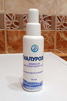 Отдается в дар Гиалуроновая кислота.
