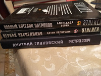 Отдается в дар Книжный дар
