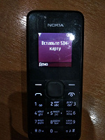 Отдается в дар Телефон-звонилка NOKIA-105