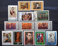 Отдается в дар Живопись. 13 марок Болгарии.