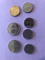 Отдается в дар Монеты регулярного чекана, Китай