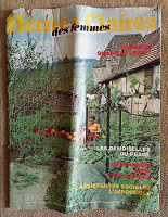 Отдается в дар Французский журнал для женщин, 1980 г.