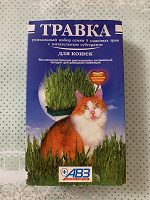 Отдается в дар Трава для кошек