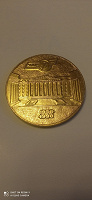 Отдается в дар Настольная юбилейная медаль