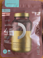 Отдается в дар БАД Dietelle Expert