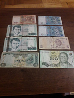 Отдается в дар Тоже деньги