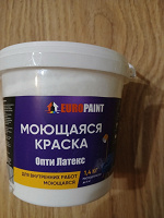 Отдается в дар краска моющаяся белая