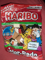 Отдается в дар Настоящие Haribo