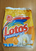 Отдается в дар Порошок.