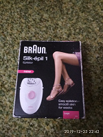 Отдается в дар Эпилятор Braun