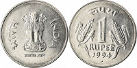 Отдается в дар Монета 1 рупия Индия 1994 из оборота