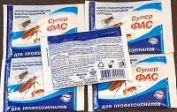 Отдается в дар Порошок для уничтожения насекомых