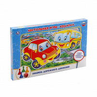 Отдается в дар Настольная игра-ходилка