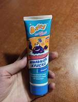 Отдается в дар Для купания