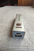 Отдается в дар Power bank