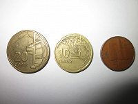 Отдается в дар Монеты Азербаджана.