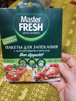 Отдается в дар Пакеты для запекания