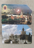 Отдается в дар Таксофонные карточки
