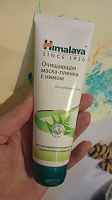 Отдается в дар Маска пленка