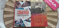 Отдается в дар Книги карманные