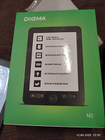 Отдается в дар Электронная книга Digma K2 с нюансом