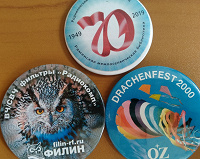 Отдается в дар Значки