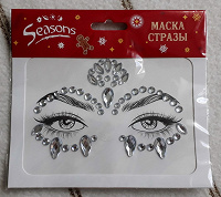 Отдается в дар Маска из страз новая