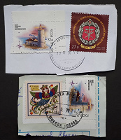 Отдается в дар Маяк, эмблема, герб. Почтовые марки России.